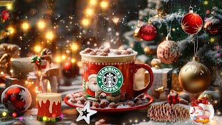 【スタバのクリスマス】クリスマスが来たよ🎄 スターバックスの優雅なクリスマスソングを楽しもう-スターバックスの暖かい冬に香り豊かなコーヒーとともにクリスマスジャズを~ Merry Christmas。