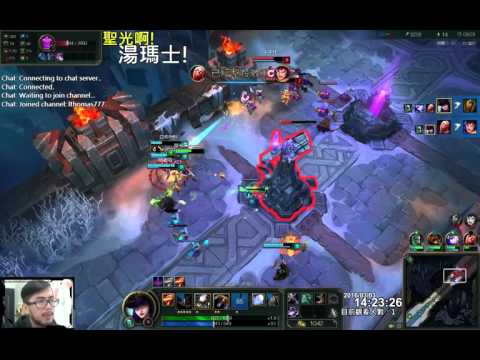 聖光啊!湯瑪士!實況臺 [LOL] S6 ARAM - 凱特琳 197