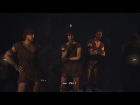 【Dragon's Dogma 2】PART1