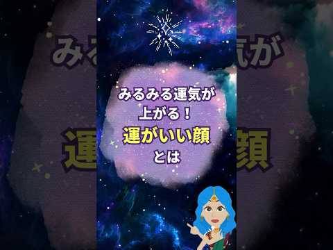 ↑↑↑↑↑↑ロング動画は上記のタイトルをクリックしてご覧ください。#shorts