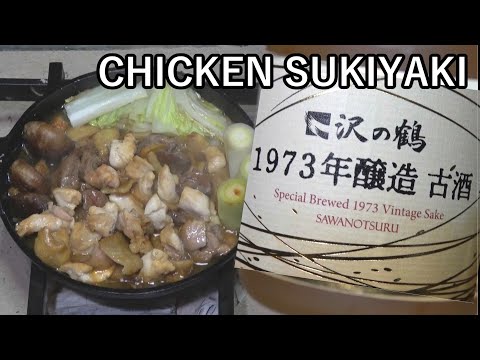 CHICKEN SUKIYAKI [Japanese food at "NAGA-HIBACHI"]