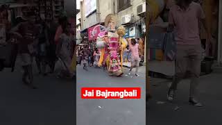 jai bajrang bali 🙏#bhagti #bhagtidjsong #balaji #hanumanstatus #ytshorts #ytshortsvideo