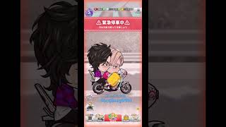 【ぱずリベ】バイクイベント！イヌココ緊急停止！【東京リベンジャーズ】 #ゲーム配信 #東京リベンジャーズ #ぱずリベ #東リベ #バイク #イヌピー#ココ#乾青宗 #九井一 #イヌココ