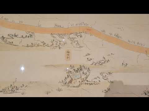 【重要文化財 Important Cultural Property】《日光道中分間延絵図》Map of the Nikko Road紙本着色江戸時代・文化3年(1806) 淡菜文旧葳 東京国立博物館