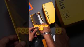 Poco M6 Plus Unboxing: Best Budget 5G Phone In India! #unboxing #shorts #poco #tech #shortsfeed