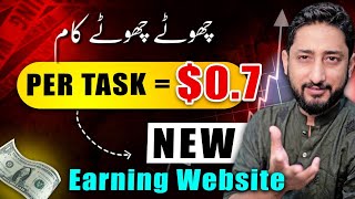 Cost Per Action Earning | New Earning Website