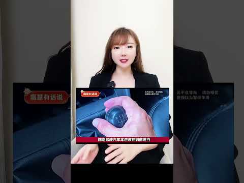 男子开车爬坡熄火，亲姐推车遇难 #主播说事