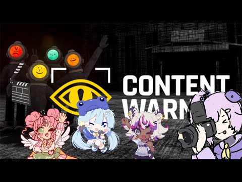 【Content Warning】Becoming Famous with Sister Frog (Imu), Paichi, and Lapis! 【Ami Amami | 雨海あみ】