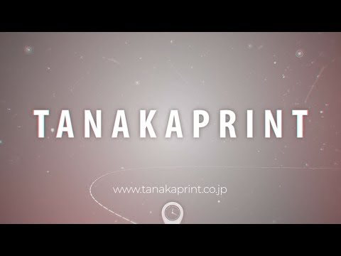 TANAKAPRINT NEW PV REIWA20190617