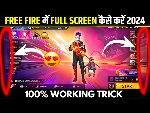 Free Fire me Full screen kaise kare | free fire full screen setting