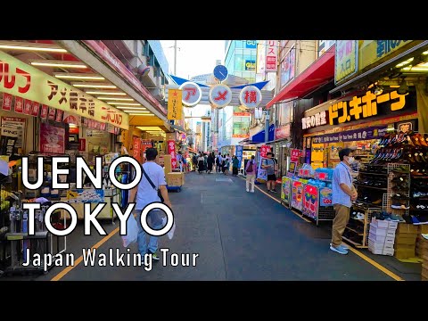 A leisurely stroll through Ueno, Tokyo in summer