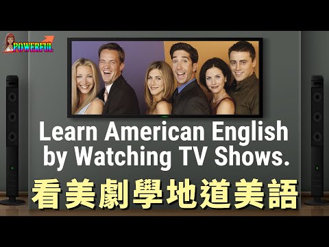 看美劇學最地道的美語 | 102句美國人經常說的英文短句 | Learn American English by Watching TV Shows