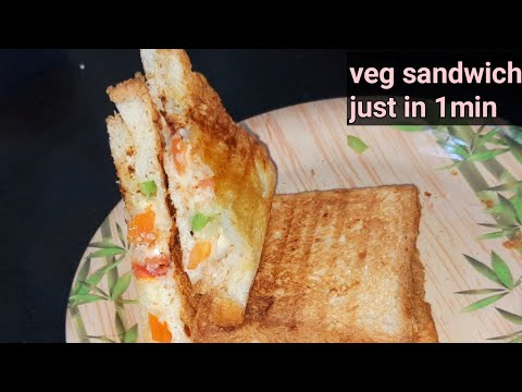 బ్రెడ్ తో ఒక్క ని"లో టిఫిన్/స్నాక్స్ రెసిపీ#Simple&quick veg sandwich recipe#onion,tomato breadToast