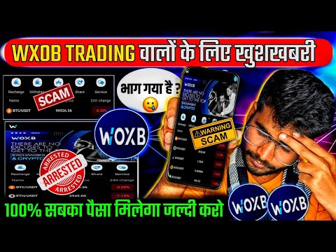 Woxb trading app withdrawal problem : woxb trading app withdrawal pending : woxb trading app :