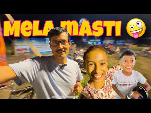 Mele me enjoy kia 😍😃 #vlog #dailyvlog