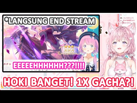 LUNA Kaget Dapat Karakter SSR Dalam Satu Tarikan, Lalu Langsung End Stream | (Hololive Clips)