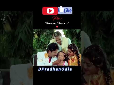 old song #viralvideos #odia #odiasong #oldsong #music