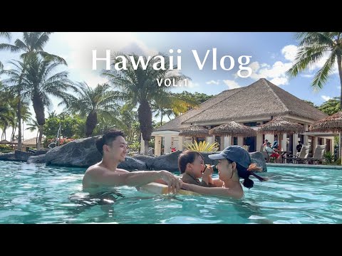 【ハワイvlog】 家族で過ごす大満喫のHawaii旅行-前編-🌴🌺 子連れ海外/フライト/サンセット #vlog127