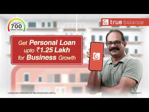 Grow Business with Personal Loan upto ₹1.25 Lakh | Interest Rates Starting at Just 2.4% p.m.