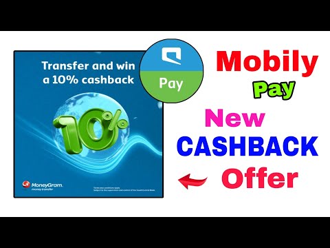 Mobily pay new cashback offer | mobily pay cashback offer today | Mobily pay 10% Cashback offer