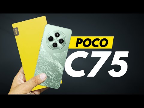 Poco C75 Review - আসলেই কিং?