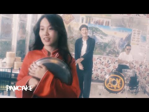 เต็มสิบไม่หักครับ - PANCAKE [OFFICIAL VIDEO]