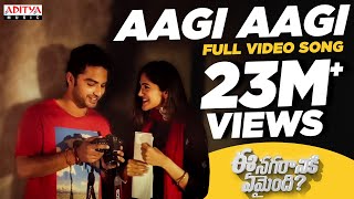 Aagi Aagi Full Video Song | Ee Nagaraniki Emaindi | Tharun Bhascker | Suresh Babu |Telugu Love Songs