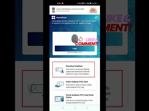 Aadhar Download  #uidai #aadharcard #aadhardownload #viralreels #latestnews #latestnews #2024