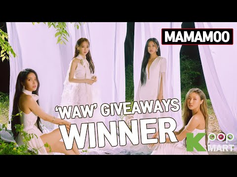 MAMAMOO WAW Unboxing | Giveaway WINNER 마마무 Where Are We Now 언박싱 무료나눔 | KPOPMART