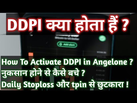 How To Activate DDPI in Angelone To Avoid Tpin and Daily Stoploss