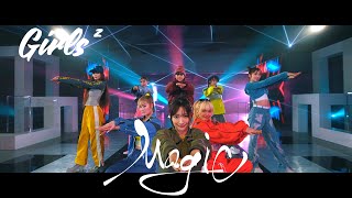 Girls² - Magic (Music Video)