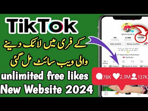 🔥Best Trick: How to get tiktok followers | Tiktok par followers kaise badhaye 2024