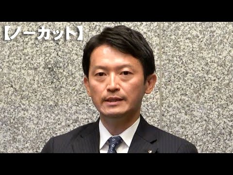 混乱収束を求める声も　斎藤兵庫知事、首長と意見交換