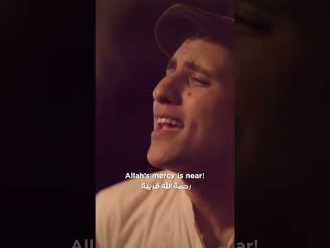 Allah's mercy is near! ❤️|| رحمة الله قريبة