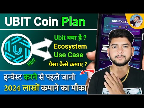 Ubit Coin Full Plan In Hindi | Unity Meta Token Kya Hai? Business Ecosystem UMT Review | Zid Earning