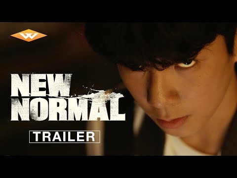 NEW NORMAL | Official Trailer | Starring Choi Ji-Woo | On Digital July 2