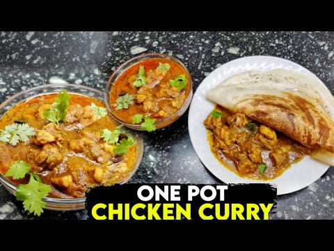 One pot chicken curry recipe | Chicken gravy | Chicken kolambu | ramya's recipe |