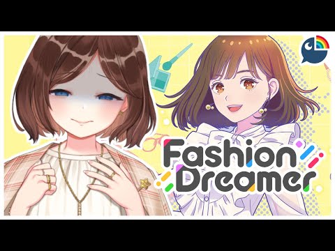 (Fashion Dreamer) i'm going to revert into a 10 year old playing this【NIJISANJI | Hana Macchia】