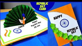 Republic day card making ideas/26January Card #shortfeed #shorts #cardmaking #republicdaycard #26jan