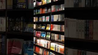 日本蔦屋書店 Tsutaya Bookstore (馬來西亞站）這真是愛📚人的天堂