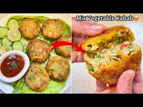 💯 Perfect Mix Vegetable Kabab Recipe 😍😋