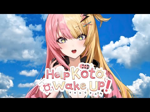 KTKT MORNING #6 Just chatting in 2 languages 縦型雑談の時間です 【NIJISANJI EN | Kotoka Torahime】 #shorts