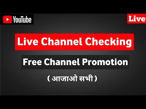 🚀 Live Promotion: Boost Subscriber & Connect! 🌟 | Get 1000+ Subscriber Free | Youtube And Insta 🔥