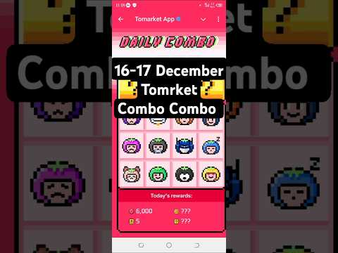 Tomarket daily combo today 🍅 | Tomarket 17 December daily combo 🗓️ | Tomarket combo