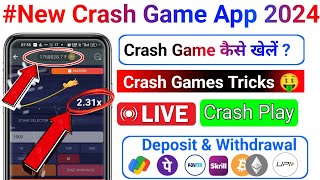 crash game kaise khele 2025 !! crash game trick !! crash game kaise khelte hain