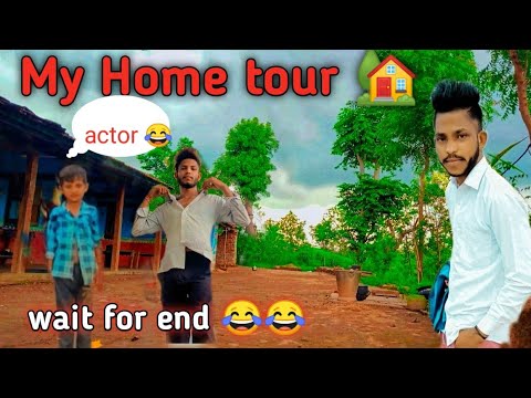 My small home tour  🏡 आदिवासी गांव / #Real DK vlog #hometour #vlogger  #home #aadiwasi_status_video