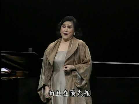 Mahler Lieder eines fahrenden Gesellen 2 Ging heute morgen übers Feld, R. Chin馬勒 流浪者之歌2「今晨我走過田野」金慶雲