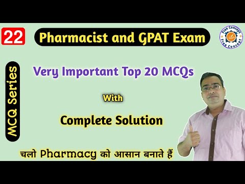 Top 20 MCQs with Complete solution | Pharmacist Exam Preparation | GPAT Exam Preparation