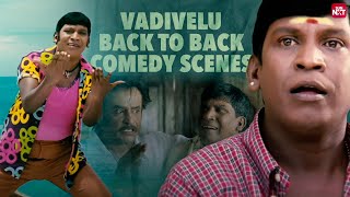 Vadivelu - Back to Back Comedy Scenes | Sura | Thimiru | Thillalangadi | Sun NXT