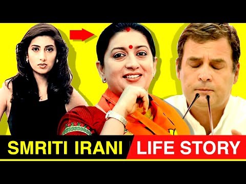 Amethi’s Winner Smriti Irani Biography in Hindi | Politician and Former Model | BJP | Family